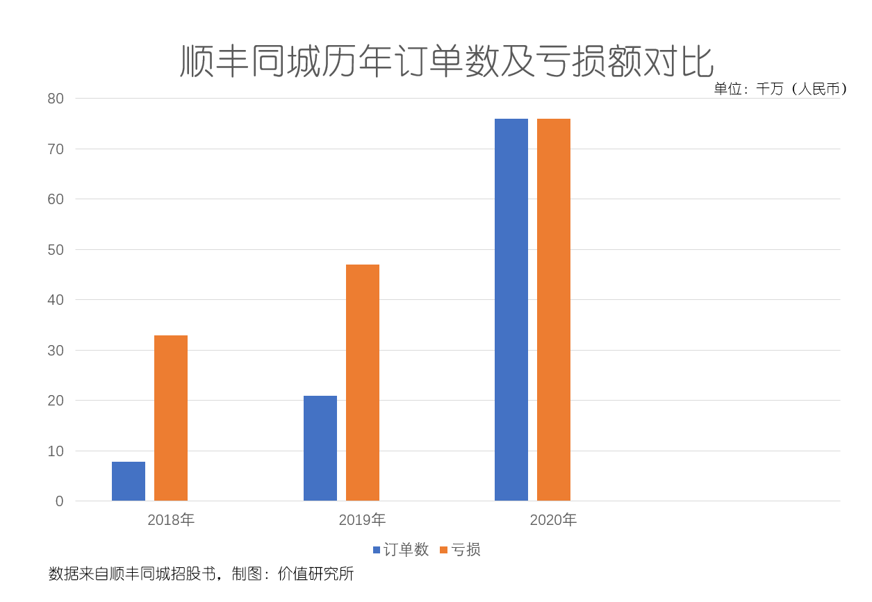 微信图片_20211120163250.png