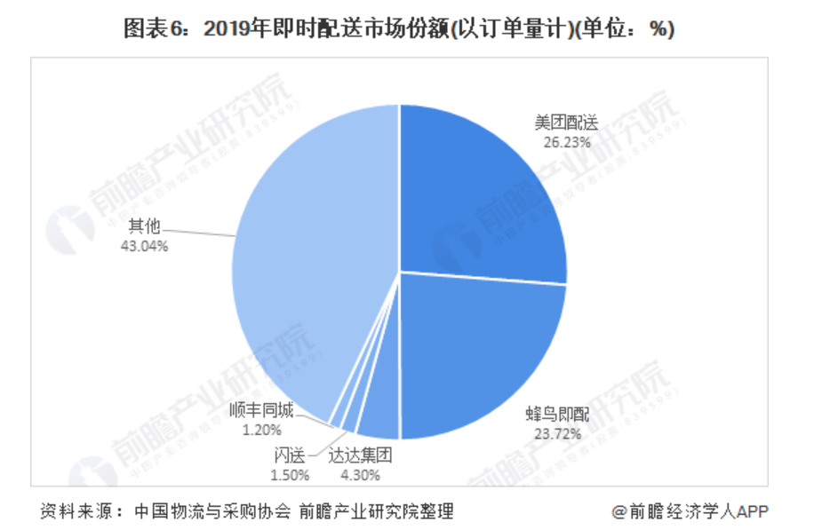 微信图片_20211120163517.png